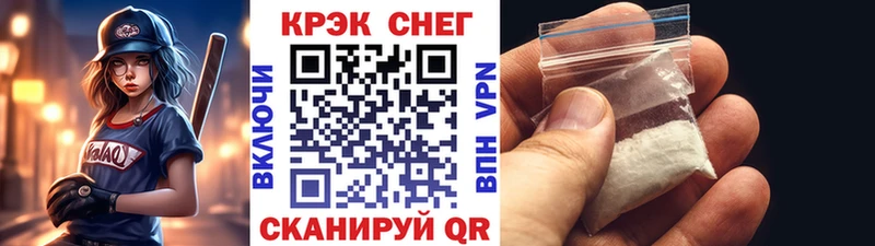 Виды наркотиков купить Нурлат Канабис  КОКАИН  СОЛЬ  Меф мяу мяу  ГАШИШ 