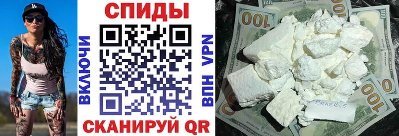 Амфетамин Розовый  Нурлат 