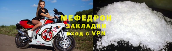 a pvp Осинники
