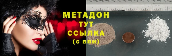 эйфоретик Остров