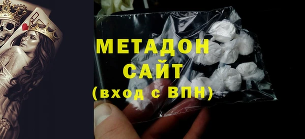 сатива Балахна