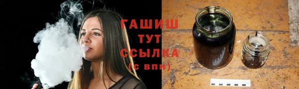 каннабис Баксан