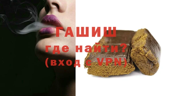 прущие грибы Балабаново
