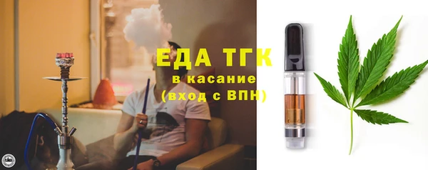 каннабис Баксан