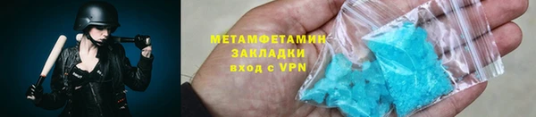 дистиллят марихуана Армянск