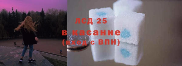 каннабис Баксан