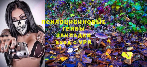 каннабис Баксан