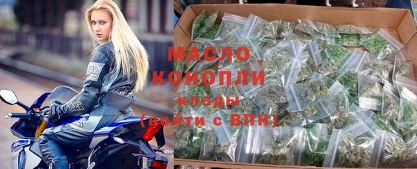 прущие грибы Балабаново