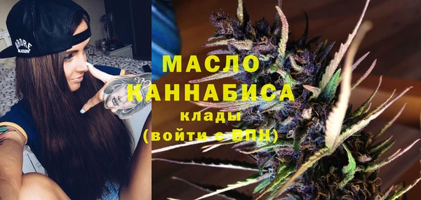 прущие грибы Балабаново