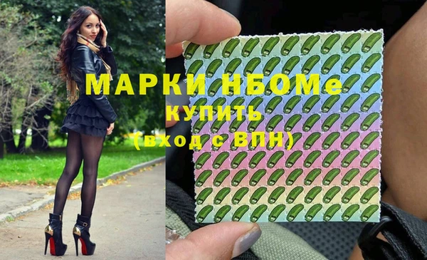 каннабис Баксан