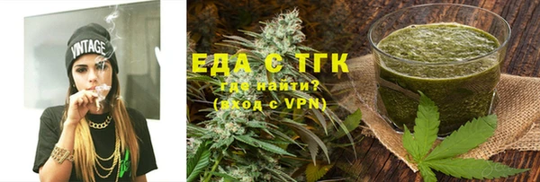 эйфоретик Аркадак