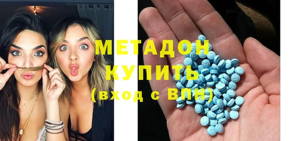 каннабис Баксан