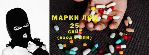 каннабис Баксан