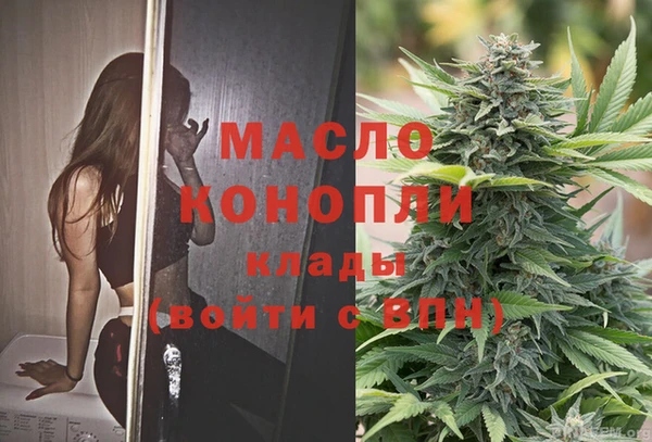 прущие грибы Балабаново