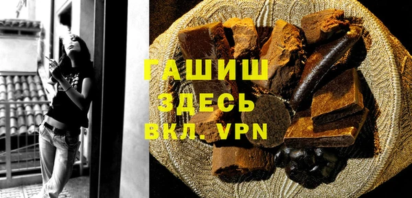 каннабис Баксан