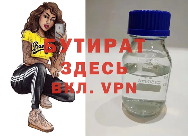 каннабис Баксан