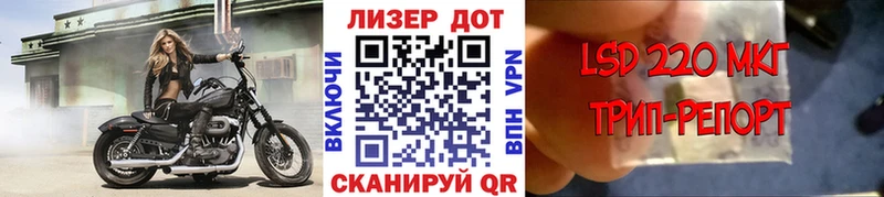 Марки N-bome 1,5мг где купить наркоту hydra ССЫЛКА Нурлат